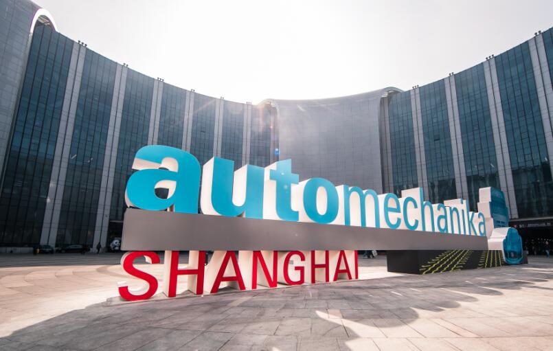 refone participera à automechanika shanghai 2019